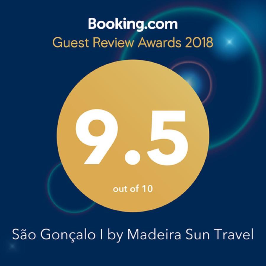 Funchal Bay View Villa By Madeira Sun Travel מראה חיצוני תמונה